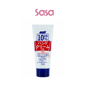 UREA HAND CREAM DX 60G