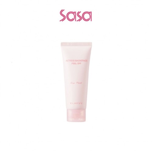 ACTRESS BACKSTAGE PEEL OFF GLOW MASK 70ML