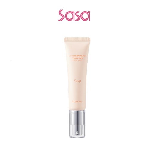 ACTRESS BACKSTAGE VEGAN BASE FIXING CREAM SPF50+ PA++++ 30ML