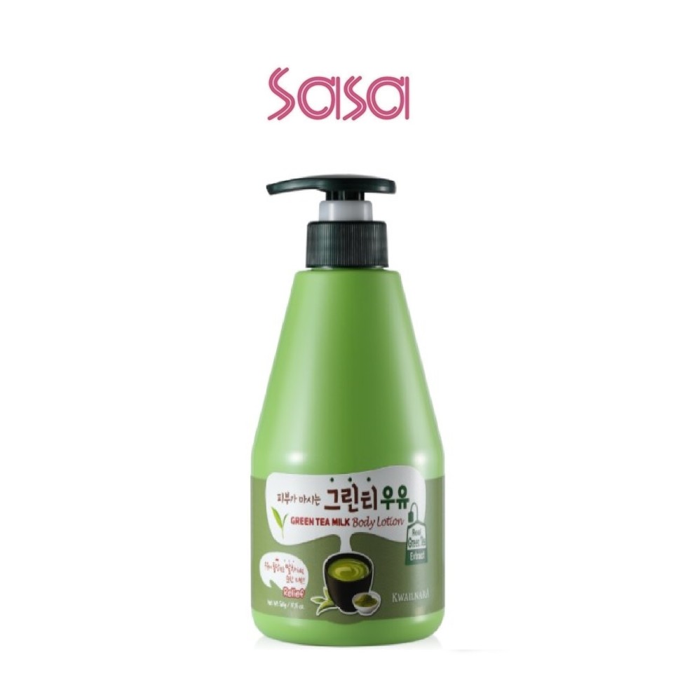 GREEN TEA MILK BODY LOTION 560ML GREEN TEA MILK BODY LOTION 560ML