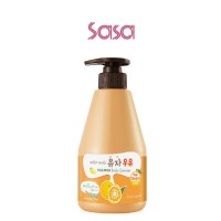 YUJA MILK BODY LOTION 560ML