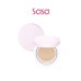 MAGIC CUSHION : COVER LASTING