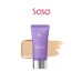 M SERUM BB CREAM
