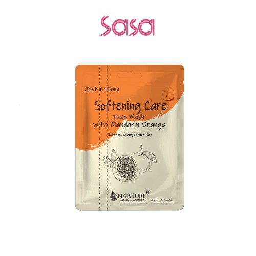 15MIN SOFTENING FACIAL MASK 1PC (MANDARIN ORANGE)