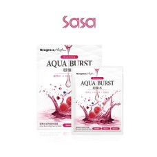 AQUA BURST BRIGHTENING MASK 5PC