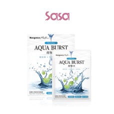 AQUA BURST HYDRATING MASK 5PC