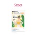 CAMERA-READY WHITENING MASK 5PCS CAMERA-READY WHITENING MASK 5PCS