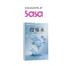 AQUA BURST REJU-HYDRATING MASK 5PC AQUA BURST REJU-HYDRATING MASK 5PC