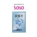 AQUA BURST REJU-HYDRATING MASK 5PC AQUA BURST REJU-HYDRATING MASK 5PC