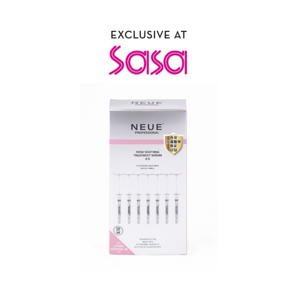ROSE SOOTHING SERUM 7'S ROSE SOOTHING SERUM 7'S