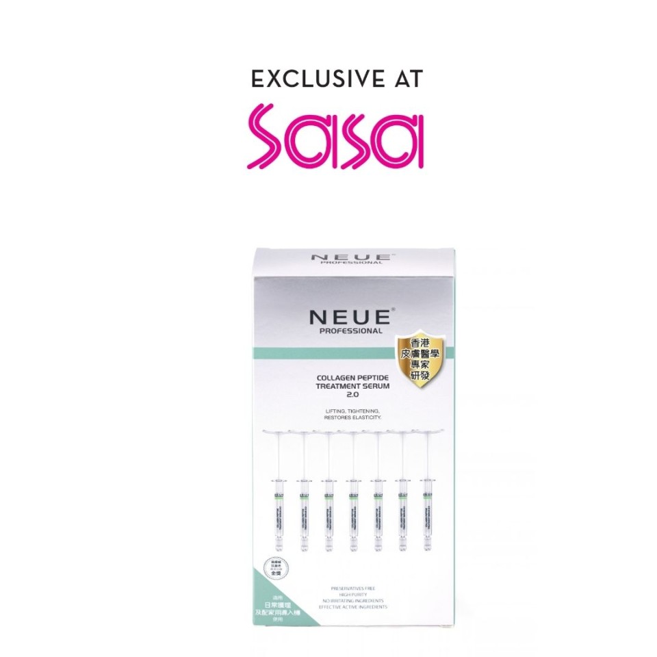 COLLAGEN PEPTIDE SERUM 7'S COLLAGEN PEPTIDE SERUM 7'S