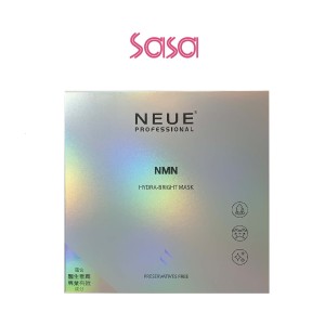 HYDRA-BRIGHT SNOWFLAKE MASK 5'S