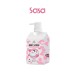 STRAWBERRY MILK COLLAGEN BODY LOTION 500ML STRAWBERRY MILK COLLAGEN BODY LOTION 500ML