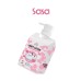 STRAWBERRY MILK COLLAGEN BODY LOTION 500ML STRAWBERRY MILK COLLAGEN BODY LOTION 500ML