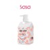 PEACH MILK COLLAGEN BODY LOTION 500ML PEACH MILK COLLAGEN BODY LOTION 500ML