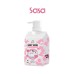 STRAWBERRY MILK COLLAGEN BODY WASH 500ML