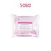 MAKEUP REMOVER TISSUES 25'S