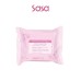 MAKEUP REMOVER TISSUES 25'S