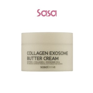 COLLAGEN EXOSOME BUTTER CREAM 30ML