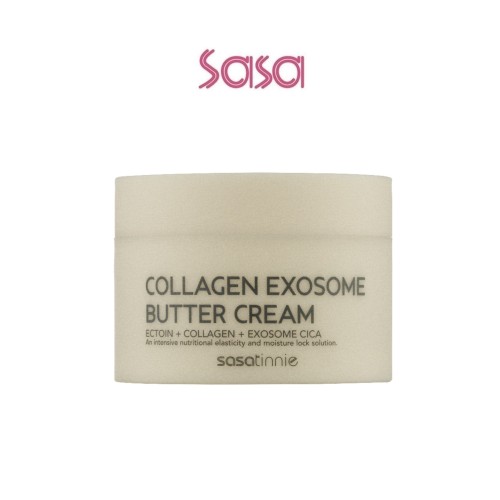 COLLAGEN EXOSOME BUTTER CREAM 30ML