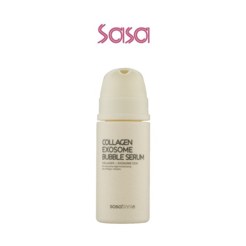 COLLAGEN EXOSOME BUBBLE SERUM 95ML