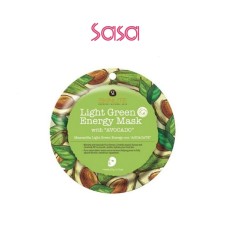 LIGHT GREEN ENERGY MASK 1'S (AVOCADO)