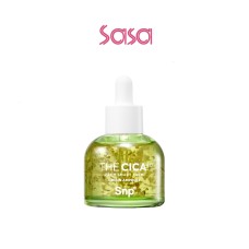 THE CICA 4.0 ORIGIN AMPOULE 50ML