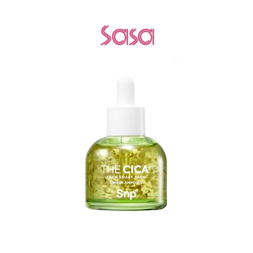 THE CICA 4.0 ORIGIN AMPOULE 50ML