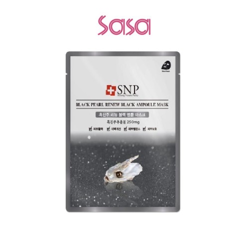 BLACK PEARL RENEW BLACK AMPOULE MASK 10'S