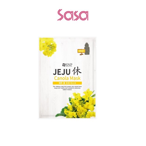 JEJU REST CANOLA MASK 1'S