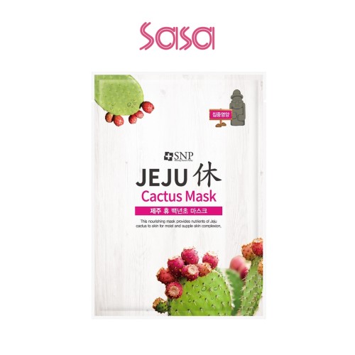 JEJU REST CACTUS MASK 1'S