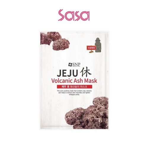 JEJU REST VOLCANIC ASH MASK 1'S