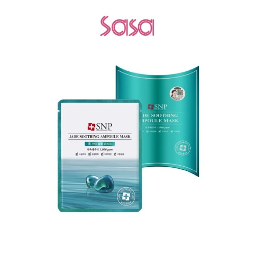 JADE SOOTHING AMPOULE MASK 10'S