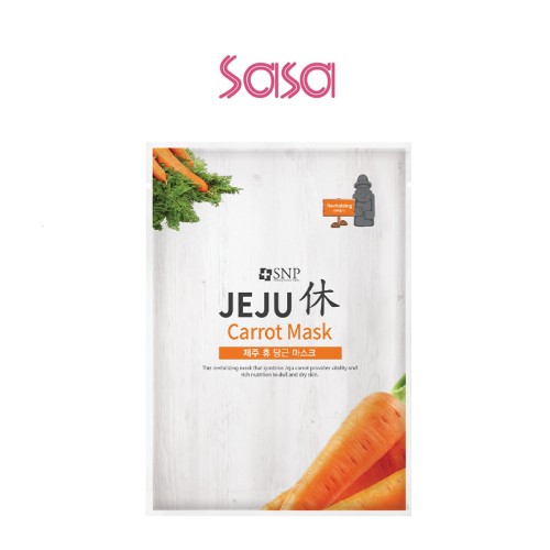 JEJU REST CARROT MASK 1'S