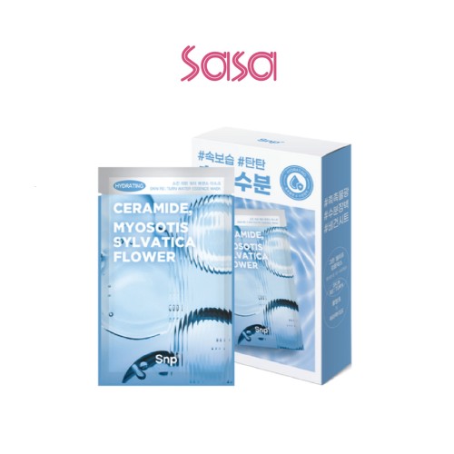 SKIN RE:TURN WATER ESSENCE MASK  10'S