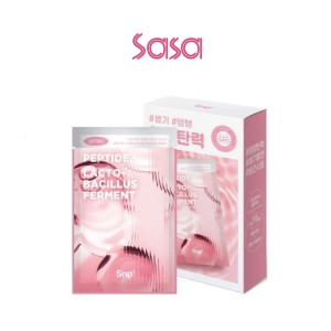 SKIN RE:TURN LIFTING ESSENCE MASK 10'S
