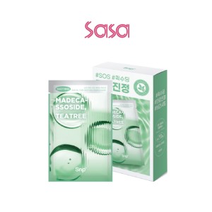 SKIN RE:TURN SOOTHING ESSENCE MASK 10'S