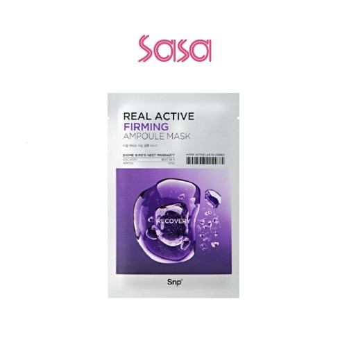REAL ACTIVE FIRMING AMPOULE MASK SHEET 5&APOS;S
