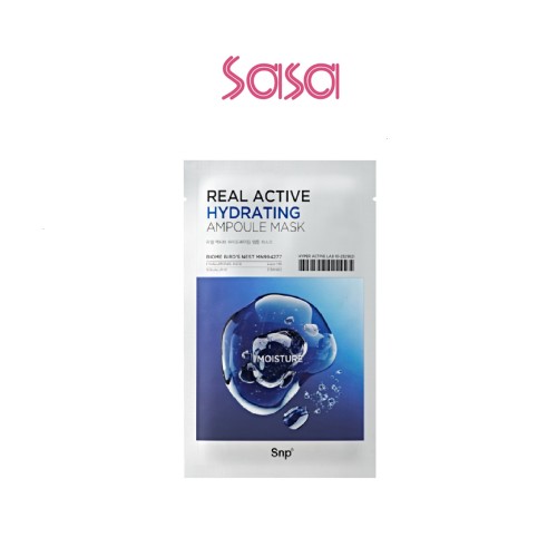 REAL ACTIVE HYDRATING AMPOULE MASK 5&APOS;S