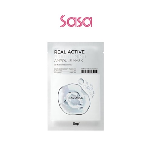 REAL ACTIVE BRIGHTENING AMPOULE MASK 5&APOS;S