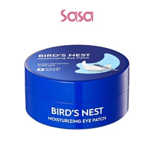 BIRD'S NEST MOISTURIZING EYE PATCH 60'S