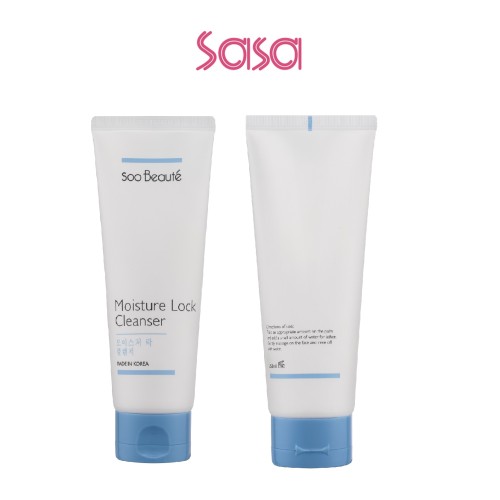 MOISTURE LOCK CLEANSER 150ML