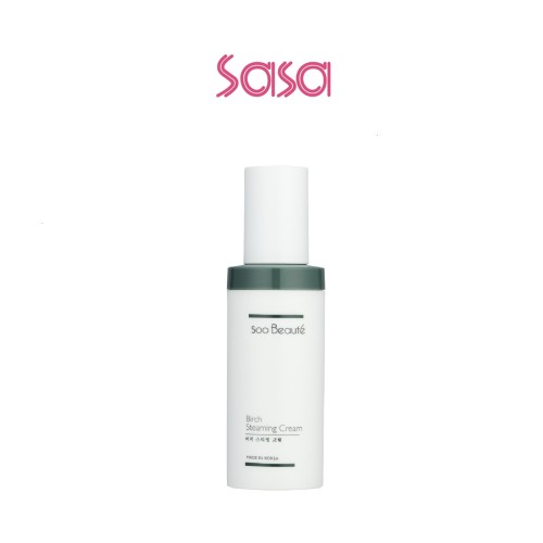 BIRCH STEAMING CREAM 50ML