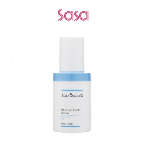 MOISTURE LOCK SERUM 30ML