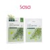 TEA TREE ACEN CARE MASK (5PCS)