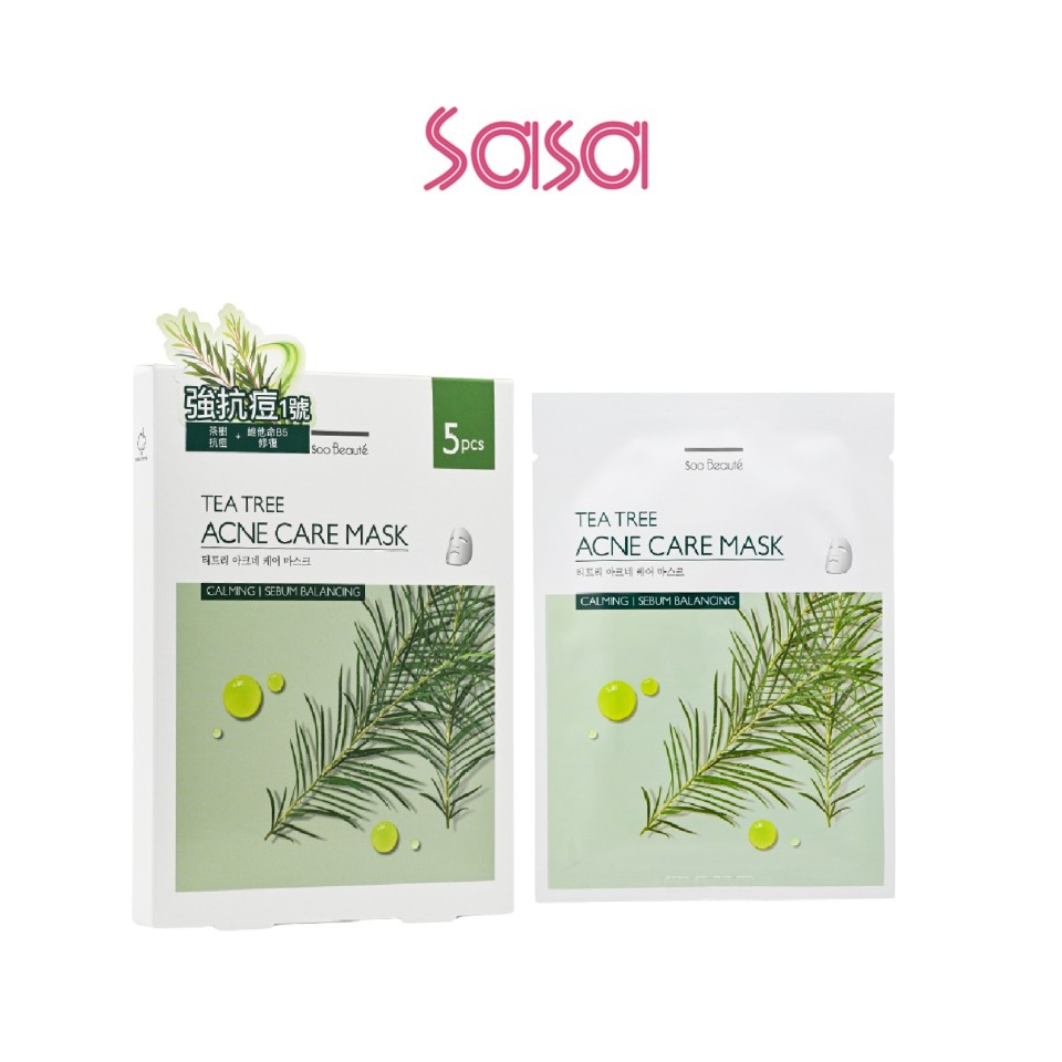 TEA TREE ACEN CARE MASK (5PCS)