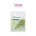 TEA TREE ACEN CARE MASK (5PCS)