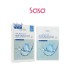 HYALURONIC ACID MOISTIRZING MASK (5PCS) HYALURONIC ACID MOISTIRZING MASK (5PCS)