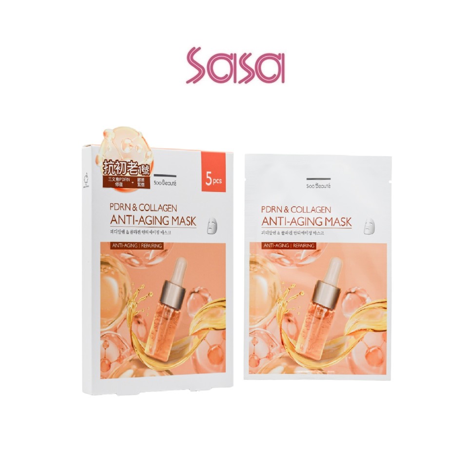 PDRN COLLAGEN ANTI-AGE MASK 5 PCS PDRN COLLAGEN ANTI-AGE MASK 5 PCS