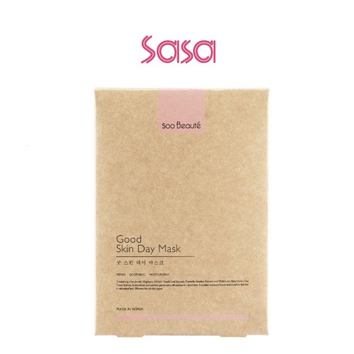 GOOD SKIN DAY MASK 25MLX5'S
